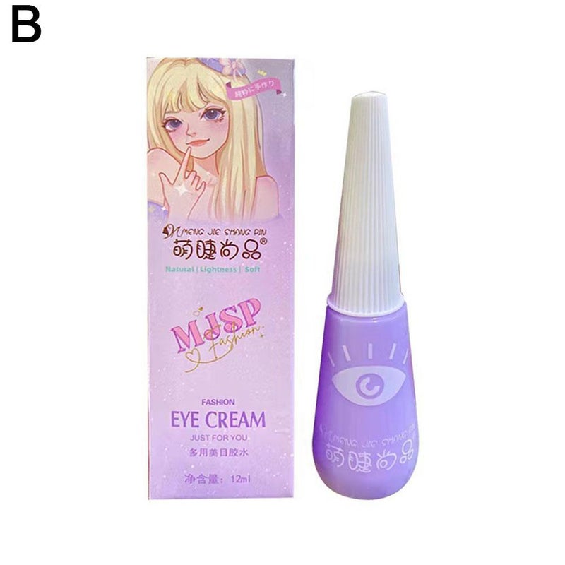 XIXI Makeup False Eyelash Glue - Long-lasting, Gentle, Non-irritating, and Provides Shaping Support (12g)